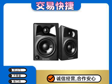 钦州回收音响
