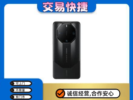钦州回收手机