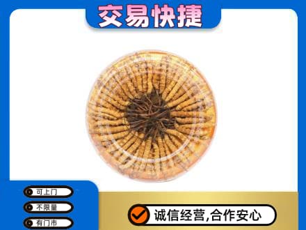 钦州礼品回收虫草礼盒.jpg