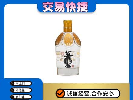 钦州回收董酒