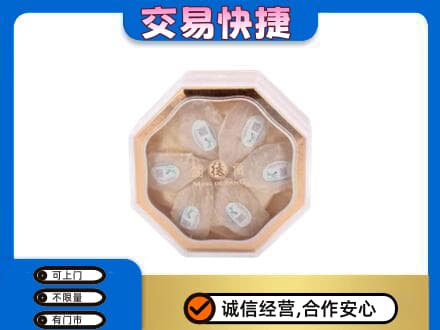 钦州礼品回收燕窝礼盒.jpg